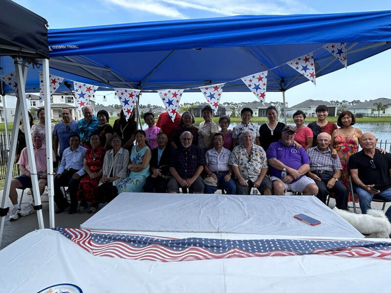 磐石华人基督教会 磐石华人基督教会